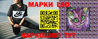 альфа пвп Старая Купавна