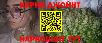 кокаин VHQ Среднеуральск