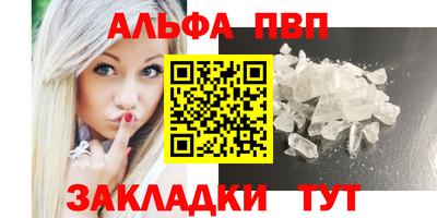 кокаин VHQ Среднеуральск