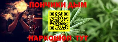 дживик Ставрополь