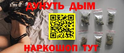 дживик Ставрополь