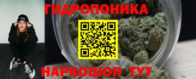 альфа пвп Старая Купавна
