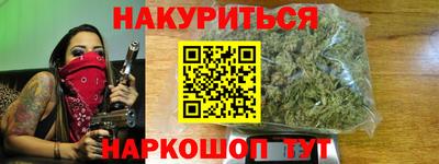 дживик Ставрополь