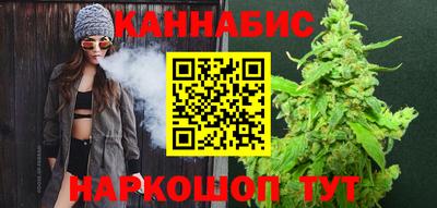 кокаин VHQ Среднеуральск