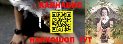 кокаин VHQ Среднеуральск