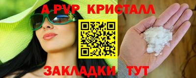 кокаин VHQ Среднеуральск