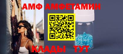 кокаин VHQ Среднеуральск