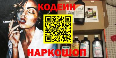 кокаин VHQ Среднеуральск