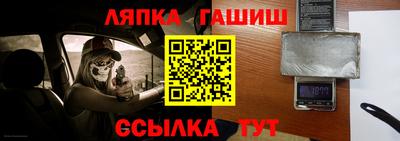 кокаин VHQ Среднеуральск