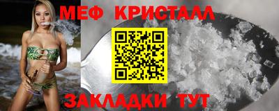 кокаин VHQ Среднеуральск